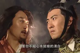 《连城诀》中两对青梅竹马的恋人却不得善终，反衬出的贪婪与善恶图片