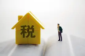 买房契税应该何时交？9月1日新契税实施，该不该提前交契税？图片