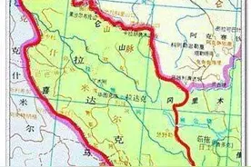 这块曾被遗忘的中国国土，有半个浙江省大，中国至今不承认被割据图片