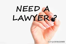 律师：信托逾期兑付，投资者如何维权？图片