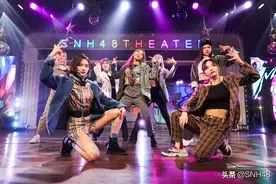 破茧成蝶华丽蜕变！SNH48 7SENSES出道两周年纪念公演圆满落幕图片
