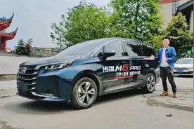 试驾传祺M6 PRO：上午当奶爸，下午搞商务图片