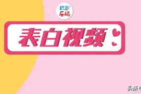 王祖蓝：我跟东莞有一种特别的感情！图片