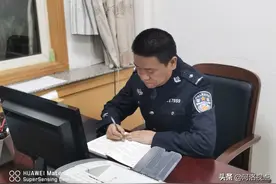 初心不忘勇担当 一心为民显忠诚——河南省新安县公安局新城派出所 李盖图片