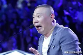 这些师兄弟，仍然和郭德纲是好兄弟图片