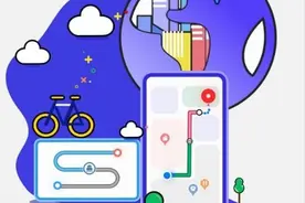 华为竟出了三种地图！各有哪些独特之处？图片