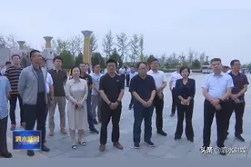 上海市山东济宁商会博士团来我县考察调研图片