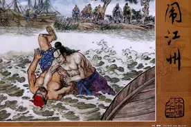 水浒传「14」闹江州-连环画出版社2013 王万春 绘图片