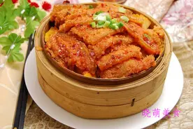 香辣粉蒸肉、红薯扣肉、荷叶蒸排骨的家常做法，营养美味又下饭图片