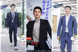 看心动的offer2，何运晨李浩源与王骁之间是差一个斯坦福吗图片