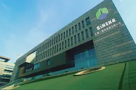 上能电气一个月内股价暴涨近200%，深交所质疑：拉高股价是否为了掩护减持？图片