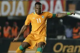 德罗巴的影响力有多大？仅仅参加一场球赛，就让国家结束了内战图片