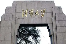 一个691、一个702，兄弟二人同进清华，坦言：有2点习惯图片