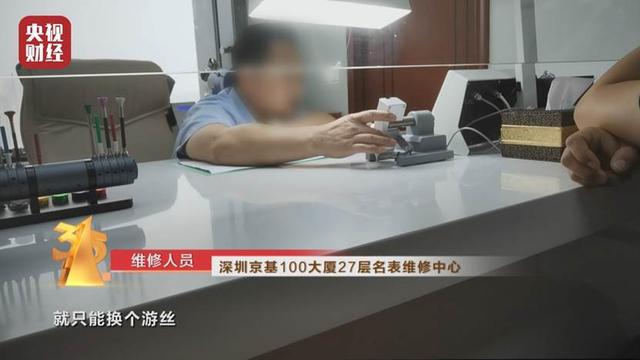 ��������ά����Ļ���ֱ�ԭ�ⲻ����һҹ����ǧԪά�޷Ѿ͵���