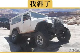 单身开车久了，车子会变得倾斜吗？修车的时候多看看这个地方图片