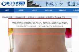 女性最应该接种这些疫苗，孕产妇尤其要打图片