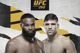 UFC260阵容基本完成，又两场重要对决助阵70亿最强男之战图片