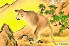 黄镇山：典乐大师夔图片