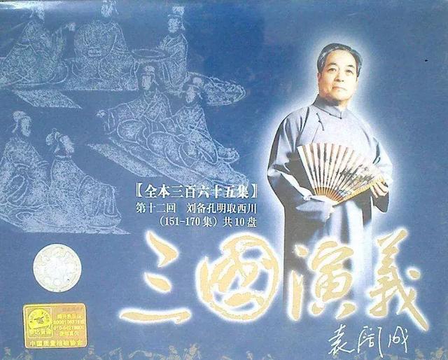 “万人空巷”，究竟几个意思？