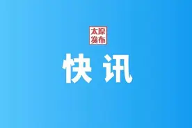 山西女乒获得第七名图片