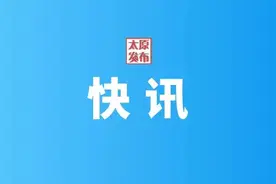 山西女乒获得第七名图片