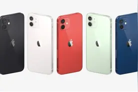 放心了！iPhone 12正式发布，全系支持5G图片