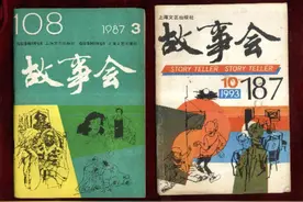 曾经红极一时的杂志，除了《知音》《意林》《故事会》，还有哪些图片