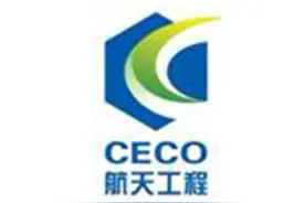 2021年度航天工程兰州分公司招聘信息图片