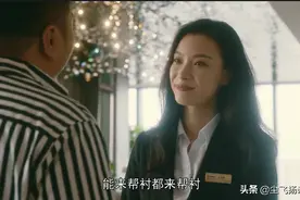 《流金岁月》被嘲烂尾，朱锁锁行为抽风，章安仁的命运有点惨图片