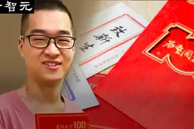 631分！脑瘫男孩儿考取厦大计算机系，他：圆梦了图片