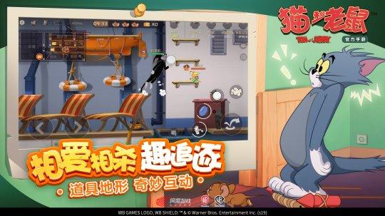 网易该如何挽回逆水寒损失？提前上线新版本，想靠这招留住玩家？