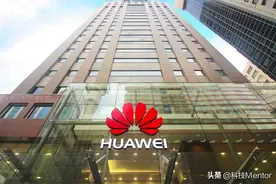 华为新机亮相，外观竟与华为Mate 30 Pro高度一致？图片