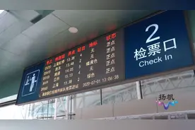 沪苏通铁路通车 记者体验：从扬州坐动车直达上海图片