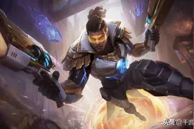 最差的至臻皮肤？刚上线就被喷惨，就是金色炫彩皮肤图片