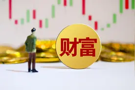 江苏最年轻的首富：33岁身价拥有1200亿，掌管35万员工图片