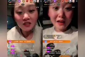 利嫂出镜宣布不办婚礼，透露于利没少给钱花，都存着只花自己工资图片