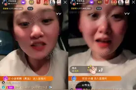 利嫂出镜宣布不办婚礼，透露于利没少给钱花，都存着只花自己工资图片