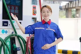 不下车，不排队，中国石化加油发票随时开图片