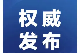 五项奥赛只面向高中生，培训机构奥赛招生，背后隐藏什么利益链？图片