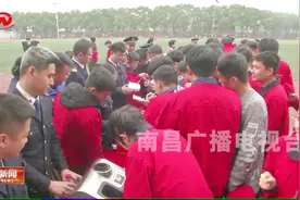 南昌地铁安检禁止和限带品实物展进校园，以后乘车可要留心了视频封面