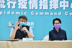 柯文哲用日语骂蔡英文苏贞昌“脑子灌水泥”港媒：恐引政治海啸图片