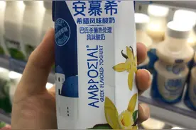 如何挑选酸奶图片