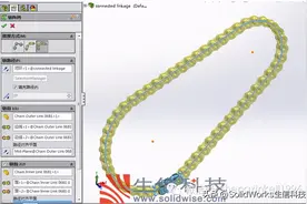 利用SOLIDWORKS链阵列功能绘制链条图片