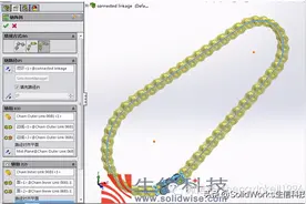 利用SOLIDWORKS链阵列功能绘制链条图片