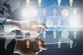 做了10年的携程开放平台正悄悄往社交电商转型图片