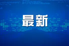 制定中心城区商业网点规划……洛阳今年将重点开展七大行动全方位提升开放水平图片