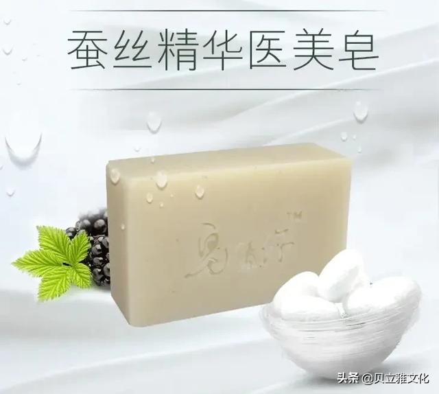 礼物不知如何选，高颜值天然手工皂，实用有心意