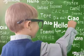 微软翻译突破百种语言和方言大关图片