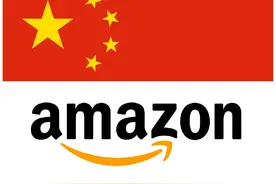 亚马逊关闭大量中国店铺，只是因为刷单买好评？图片