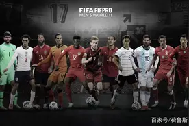 FIFA年度最佳揭晓，莱万众望所归，但拜仁理应斩获更多图片